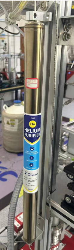 氦气纯化器